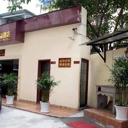 Chongqing Sipulan Express Hotel Esterno foto